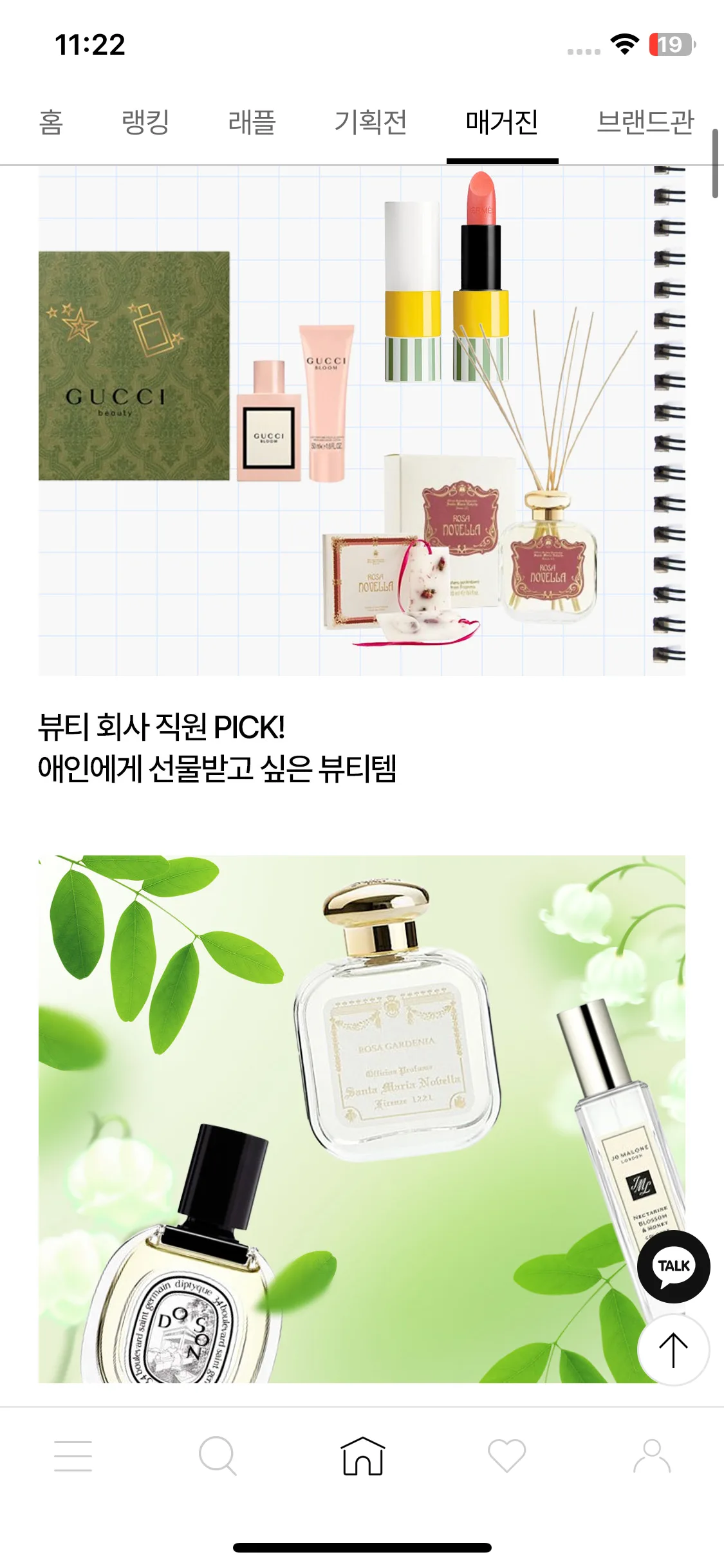 Test Image 26